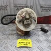 Αντλία Βενζίνης Ford Focus FXDA 1997-2002