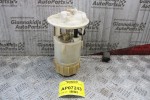 Αντλία Βενζίνης Renault Scenic 2003-2008