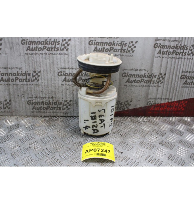 Αντλία Βενζίνης Seat Ibiza 1999-2002 228233003001
