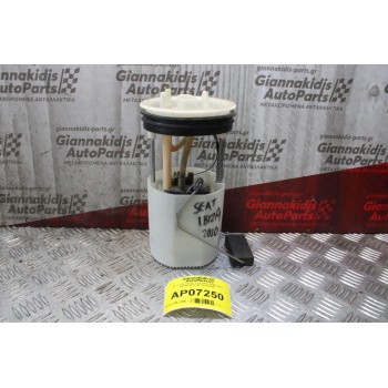 Αντλία Βενζίνης Seat Ibiza 2008-2012 6R0919051 A2C53294168