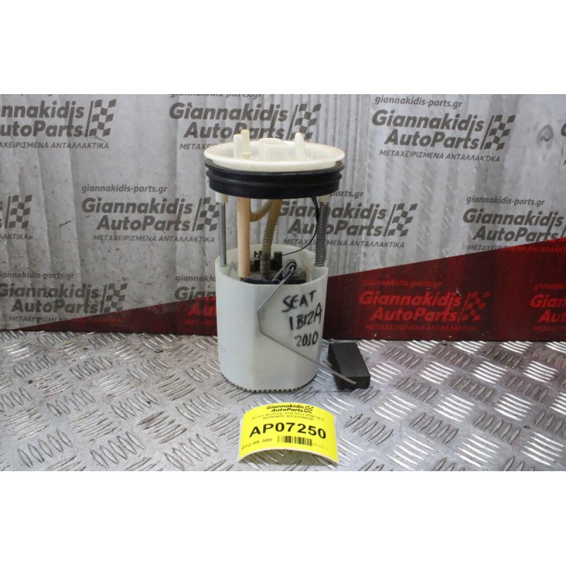 Αντλία Βενζίνης Seat Ibiza 2008-2012 6R0919051 A2C53294168