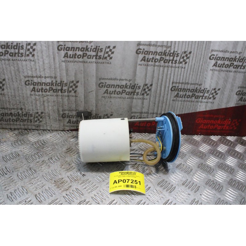 Αντλία Βενζίνης Volkswagen Golf V 2004-2008 1K0919051BH