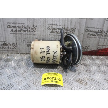 Αντλία Βενζίνης Opel Corsa X12XE 1993-1999