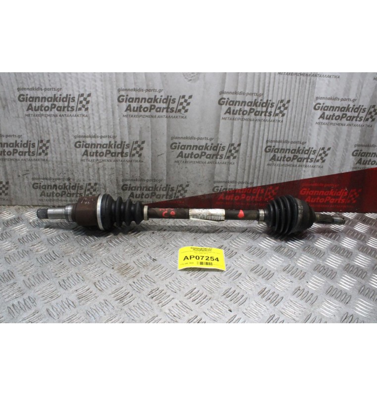 Ημιαξόνι Αριστερό Κοντό Citroen KFV C2 1.4cc 73ps 2003-2010