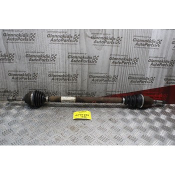 Ημιαξόνι Δεξί Μακρύ Citroen C2 KFV 1.4cc 73ps 2003-2010