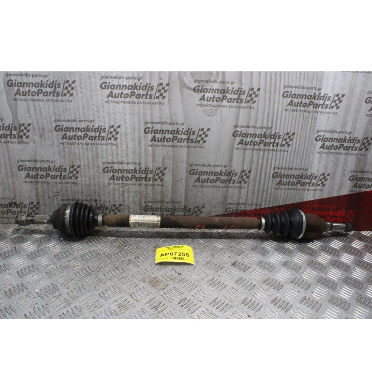 Ημιαξόνι Δεξί Μακρύ Citroen C2 KFV 1.4cc 73ps 2003-2010