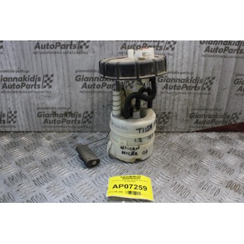Αντλία Βενζίνης Nissan Tiida 2007-2014 09746679600