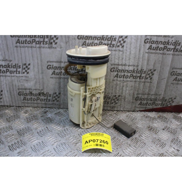 Αντλία Βενζίνης Volkswagen Golf 1995-2000