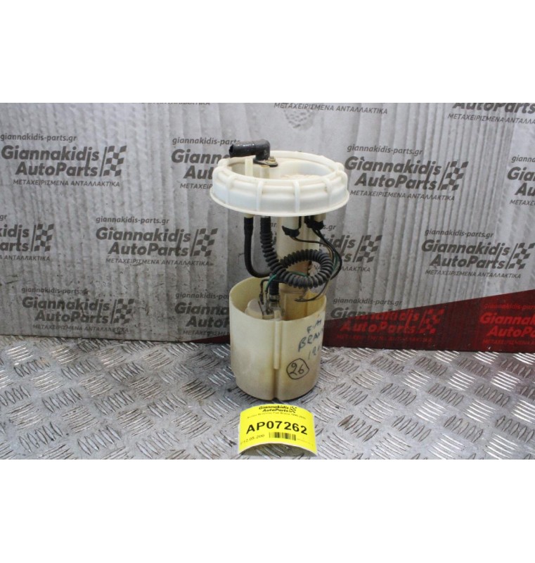 Αντλία Βενζίνης Fiat Brava 1995-2000