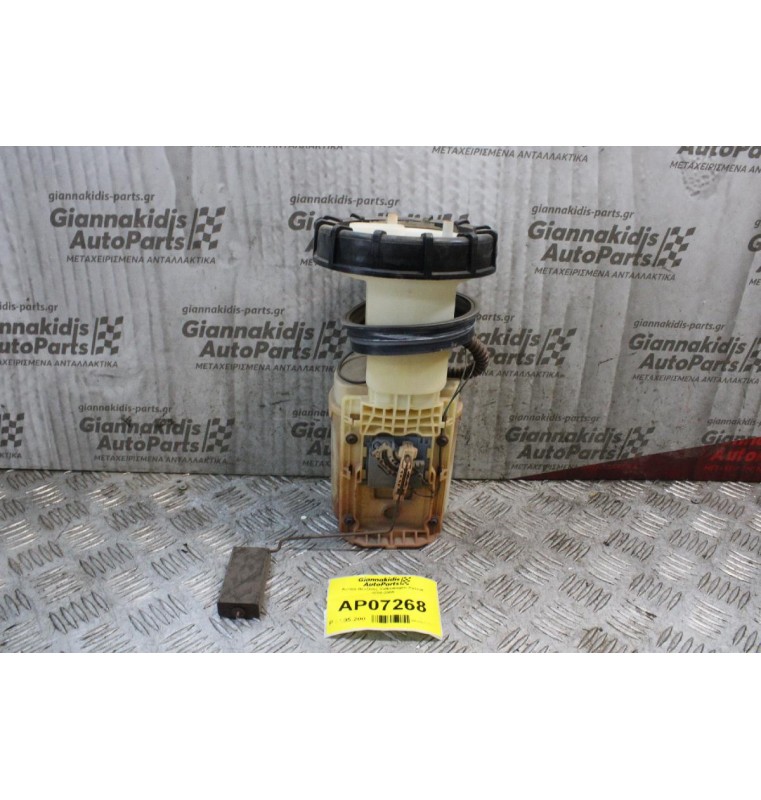 Αντλία Βενζίνης Volkswagen Passat 2000-2005