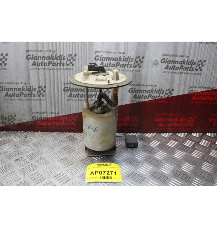 Αντλία Βενζίνης Daewoo Tacuma 2001-2007