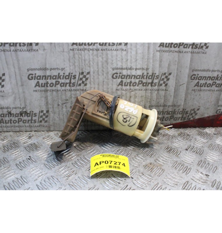 Αντλία Βενζίνης Peugeot 106 1992-1996