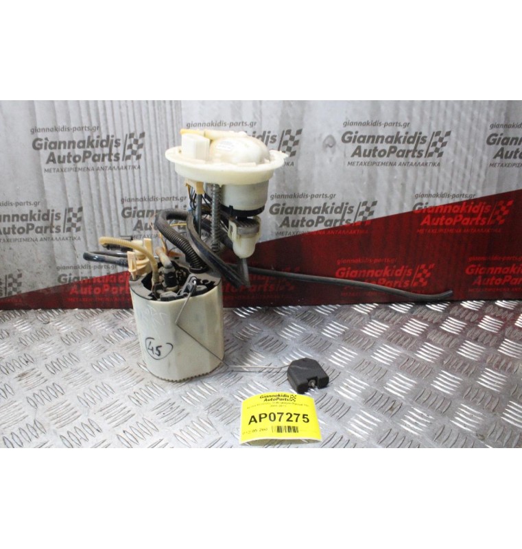 Αντλία Βενζίνης Volkswagen Passat TSI 2005-2011