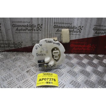 Φλοτέρ Αντλίας Πετρελαίου Nissan Almera N16 DIESEL 2000-2005