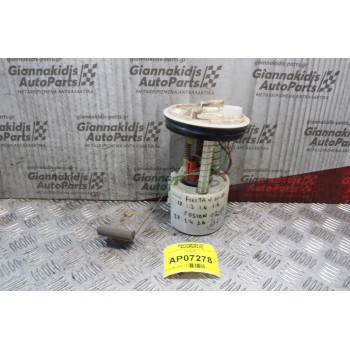 Αντλία Βενζίνης Ford Fiesta 2002-2006 2S619H307