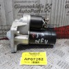 Μίζα Citroen Xsara NFU 1.6cc 109ps 1999-2007