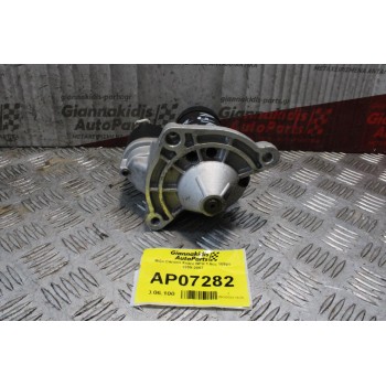 Μίζα Citroen Xsara NFU 1.6cc 109ps 1999-2007