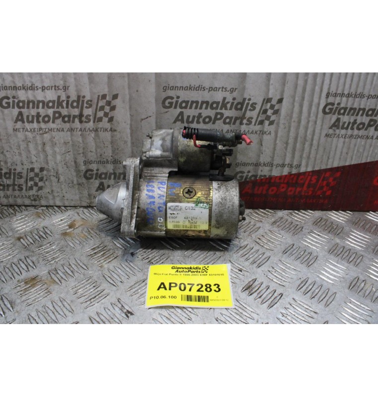 Μίζα Fiat Punto II 1999-2003 E80F 63101015