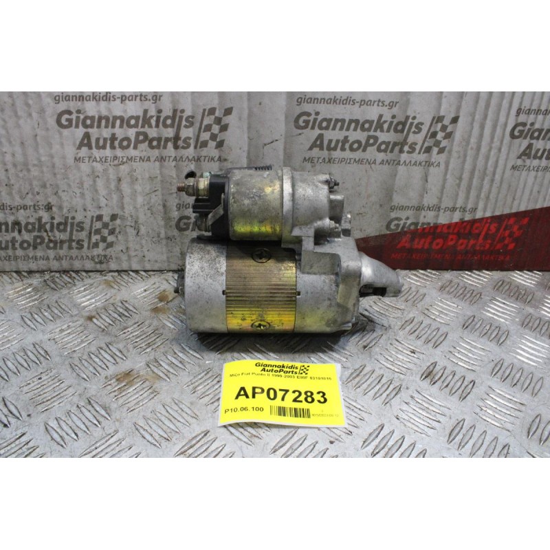 Μίζα Fiat Punto II 1999-2003 E80F 63101015