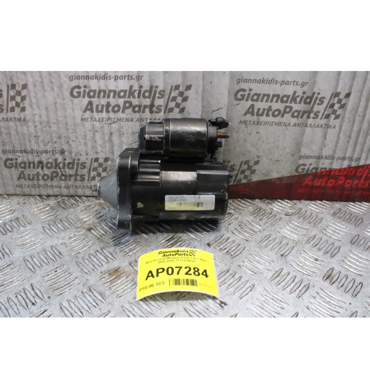 Μίζα Renault Megane K4JC 1.4cc 98ps 2002-2007 7711134530