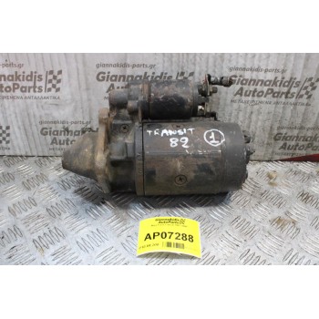 Μίζα Ford Transit 1987-1995