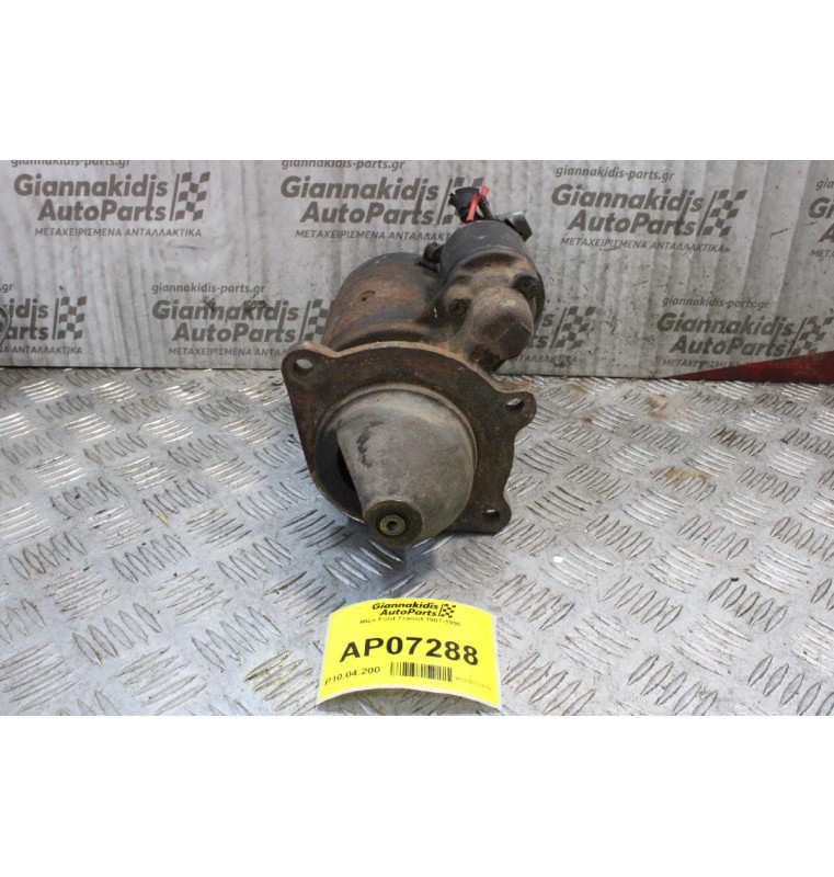 Μίζα Ford Transit 1987-1995