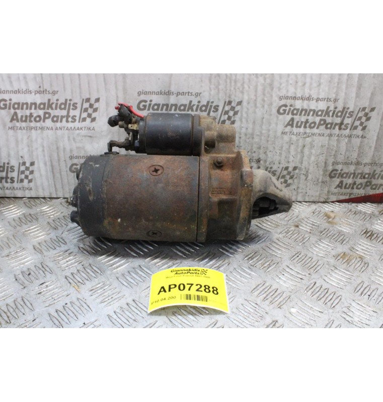 Μίζα Ford Transit 1987-1995