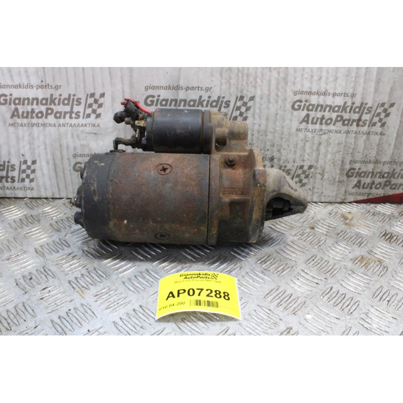 Μίζα Ford Transit 1987-1995