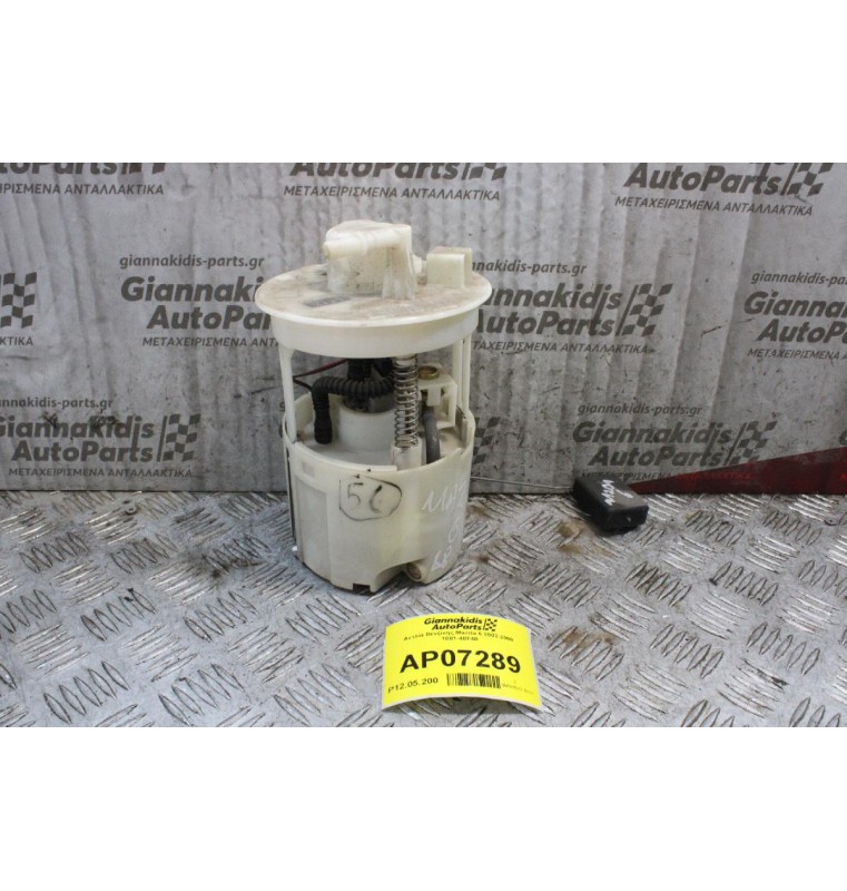 Αντλία Βενζίνης Mazda 6 2002-2008 1001-40F40