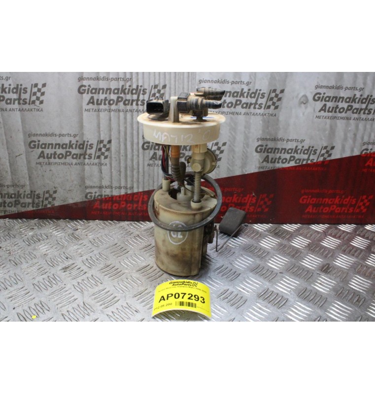 Αντλία Βενζίνης Daewoo Matiz 2000-2005