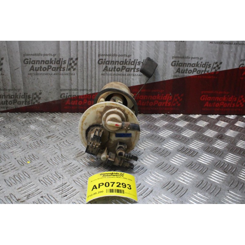 Αντλία Βενζίνης Daewoo Matiz 2000-2005