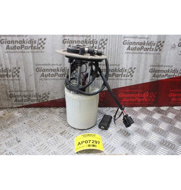 Αντλία Βενζίνης Mercedes-Benz 1998-2004