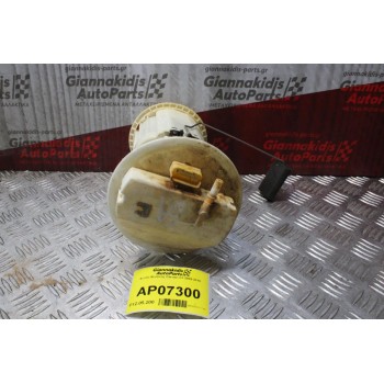Αντλία Βενζίνης Citroen C3 2002-2010