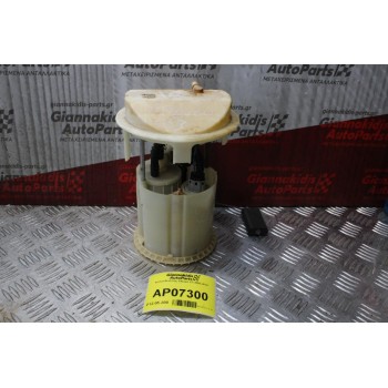 Αντλία Βενζίνης Citroen C3 2002-2010