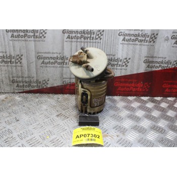 Αντλία Βενζίνης Volkswagen Polo 1994-1999