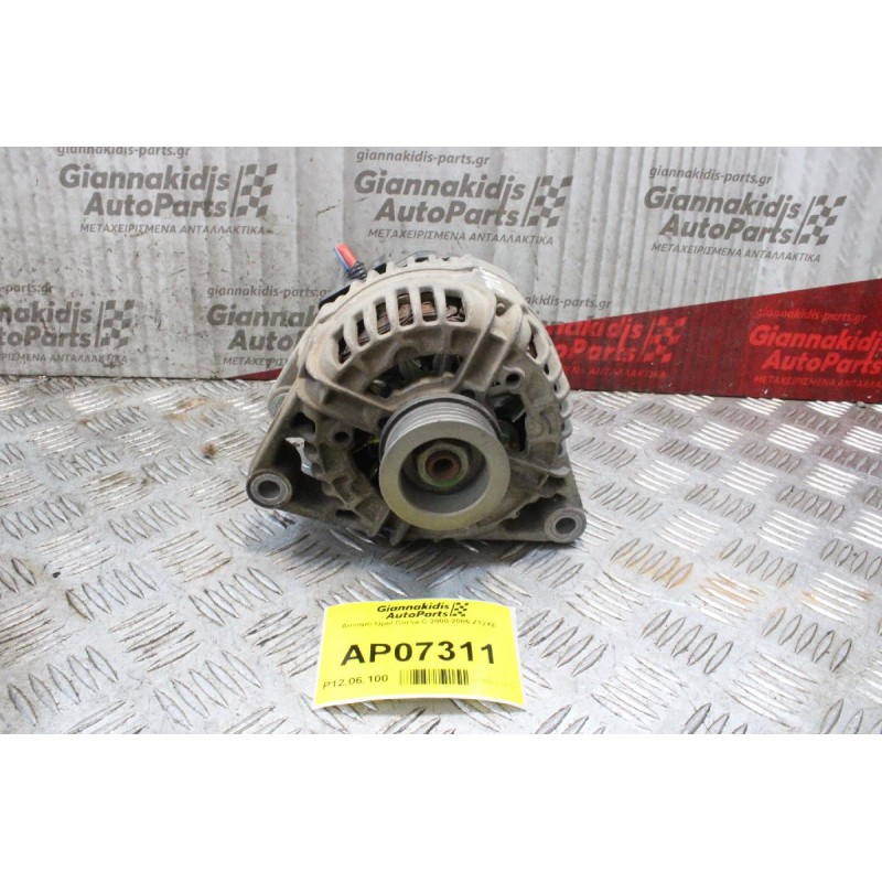 Δυναμό Opel Corsa C 2000-2006 Z12XE