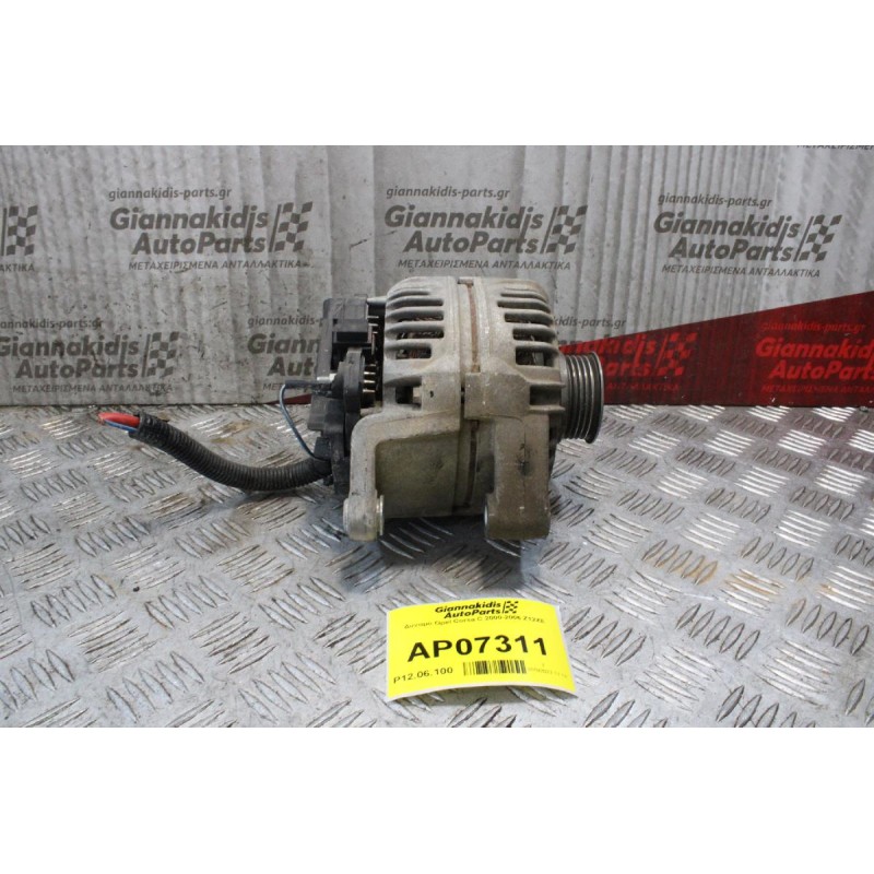 Δυναμό Opel Corsa C 2000-2006 Z12XE