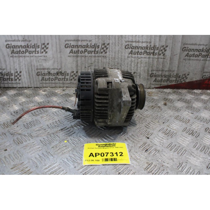 Δυναμό Renault Megane E7J3 1998-2002