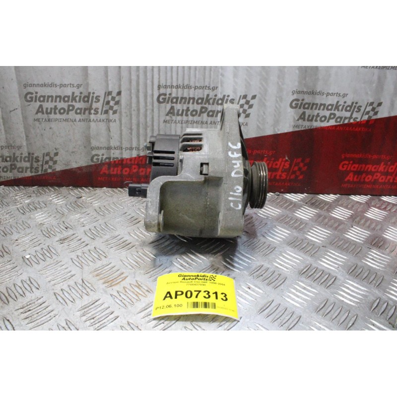 Δυναμό Renault Clio D4F 1998-2004 7700437090