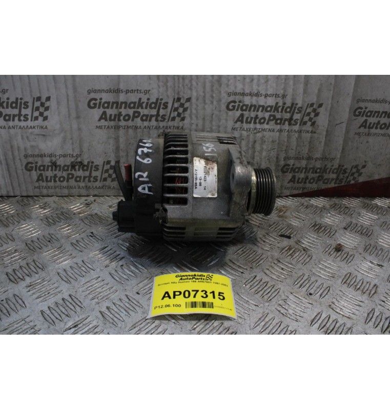 Δυναμό Alfa Romeo 156 AR67601 1997-2003