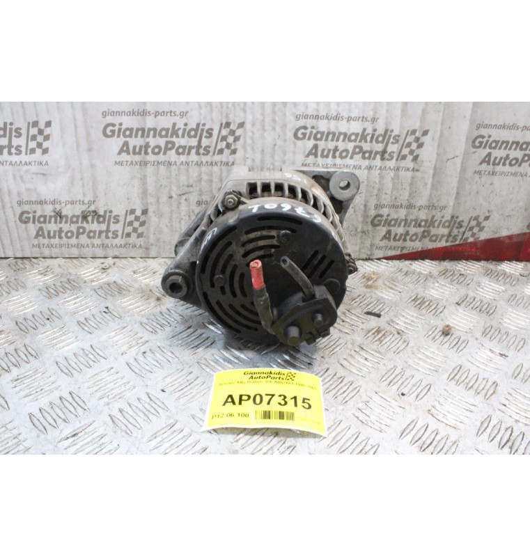 Δυναμό Alfa Romeo 156 AR67601 1997-2003