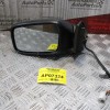 Καθρέπτης Ηλεκτρικός Αριστερός Volvo S40 2000-2004 (5 pins)