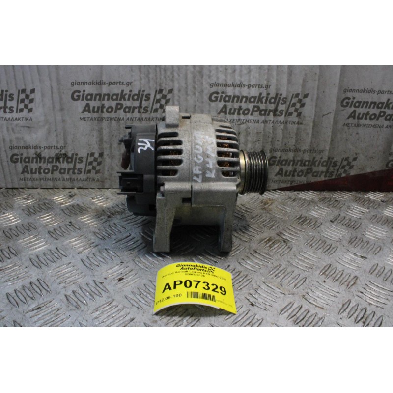 Δυναμό Renault Laguna K4M 2002-2007 8200323126