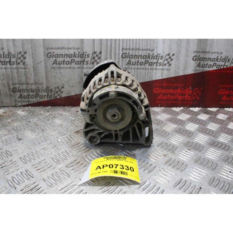 Δυναμό Fiat Punto 176Β900 1995-1999