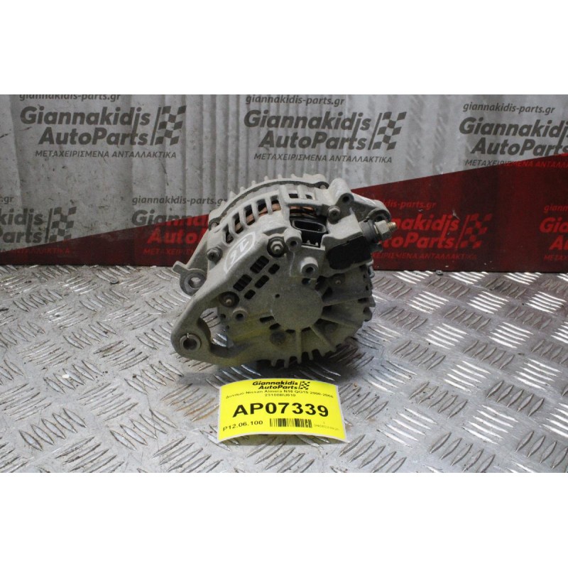 Δυναμό Nissan Almera N16 QG15 2000-2006 23100BU010