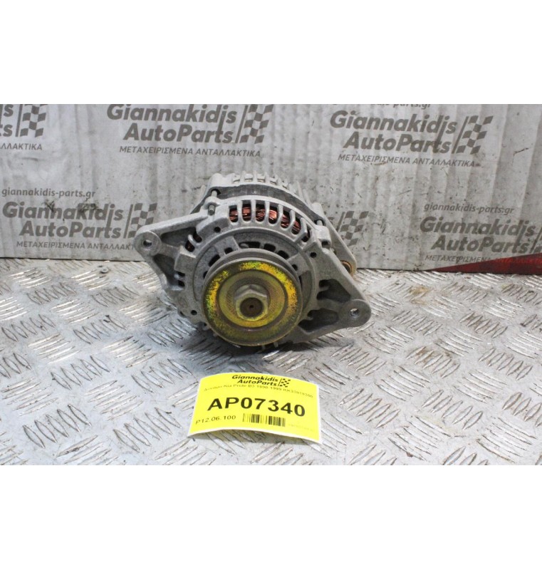 Δυναμό Kia Pride B3 1990-1999 KK33918300