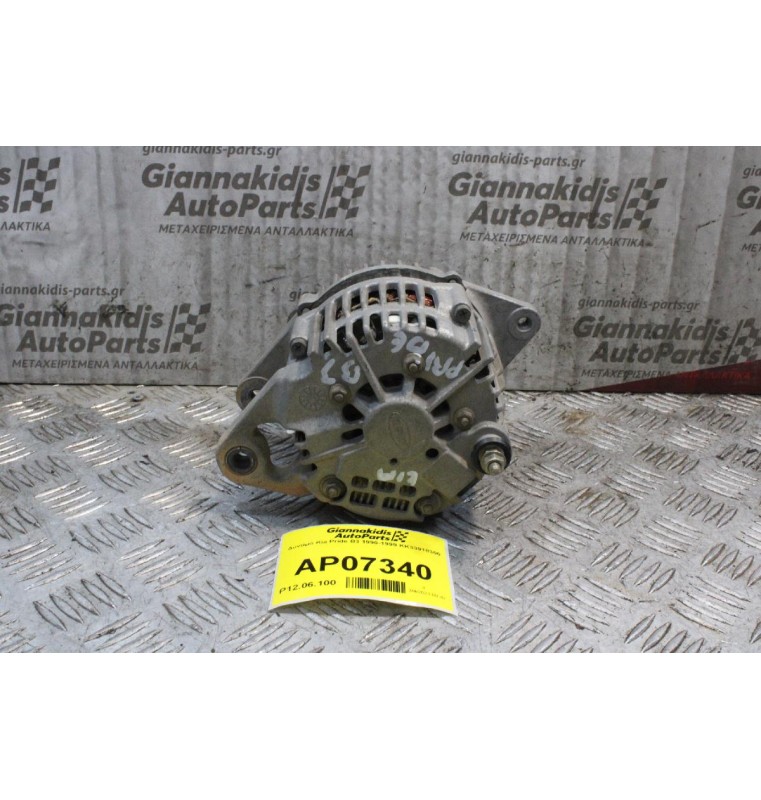 Δυναμό Kia Pride B3 1990-1999 KK33918300