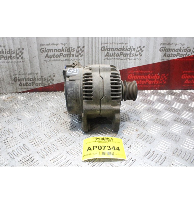 Δυναμό Volkswagen Polo AER 1996-1999 0123310019