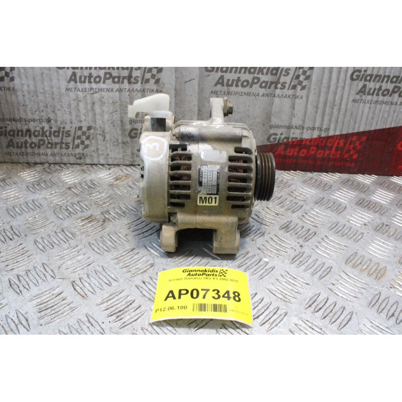 Δυναμό Daihatsu YRV K3 2002-2010