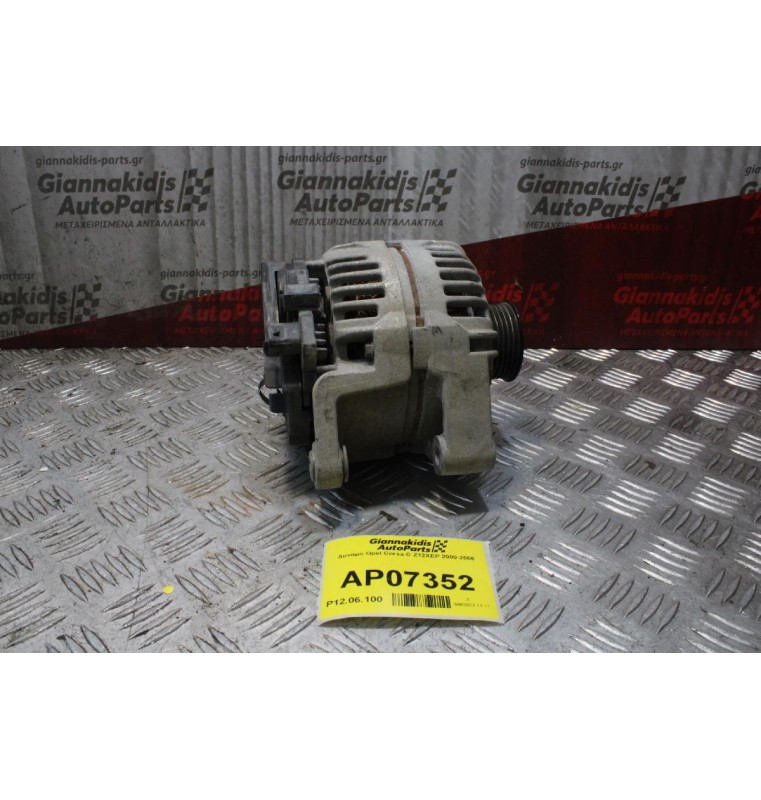 Δυναμό Opel Corsa C Z12XEP 2000-2006
